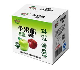 御宝源苹果醋1.5L图片 高清图 细节图 河南汇友食品有限责任公司 