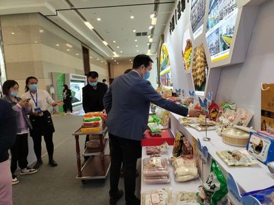 中国(潍坊)预制菜产业发展大会会场外的产品展区